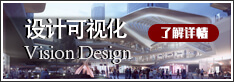CG教育